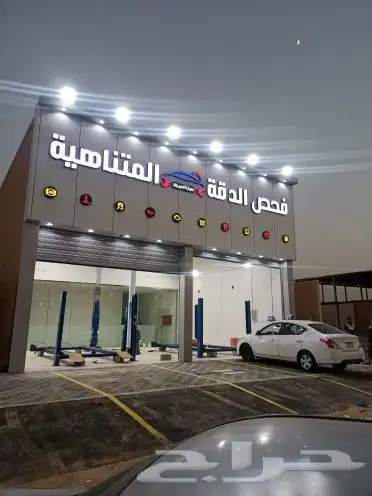 خطاط دعايه واعلان كلادينج حروف بارزه جميع المطبوعات 47