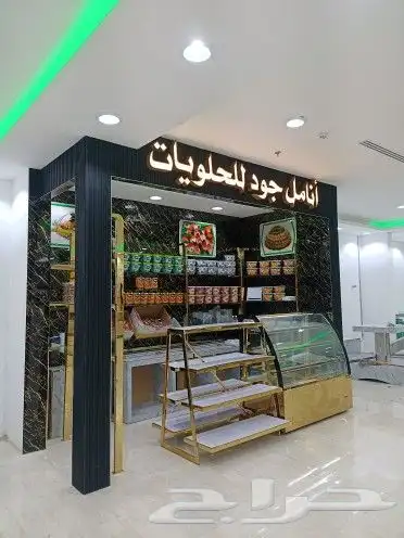 خطاط دعايه واعلان كلادينج حروف بارزه جميع المطبوعات 23