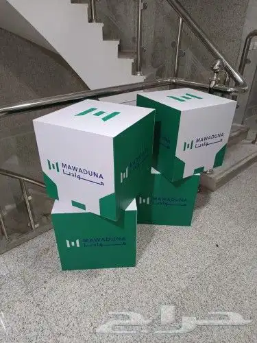 مطبعه ألوان الحروف 0
