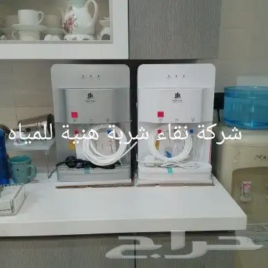 فلاتر المياه تحلية مياه في حائل 0