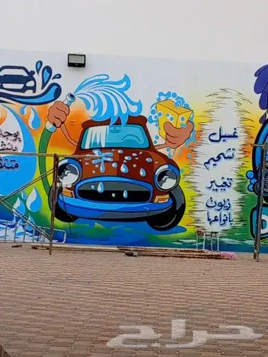 خطاط ورسام جداريات لوحات إعلانية وجهات كلادينج 39