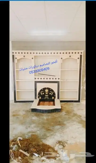 أفخم التصاميم ديكورات مشبات مناقل حديد 8