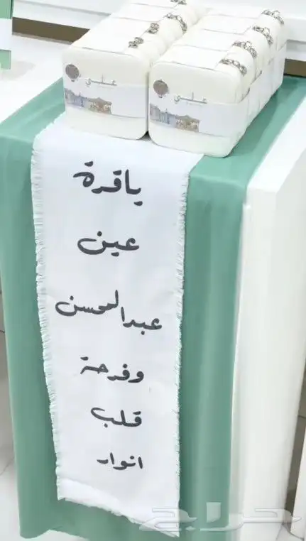 وشاح وطوق شعر للاطفال وشرائط طباعه حسب طلب 0