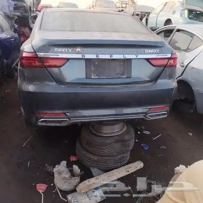 يوجد قطع غيارفقط السيارات تشليح جيلي بينراي 2