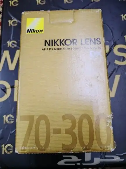 عدسة كاميرا نيكون 300-70 AF-P DX 9