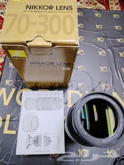عدسة كاميرا نيكون 300-70 AF-P DX 4