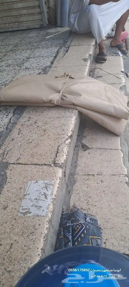 تركيب الخيام وبيوت الشعر وصيانتها تفصيل شراعات 2