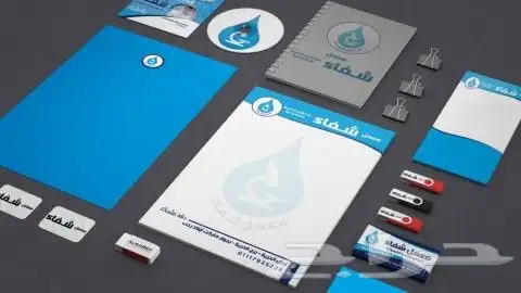 طباعة دعاية اعلان تنفيذ كافة المطبوعات مطبعة ورق عروض خاصة 16