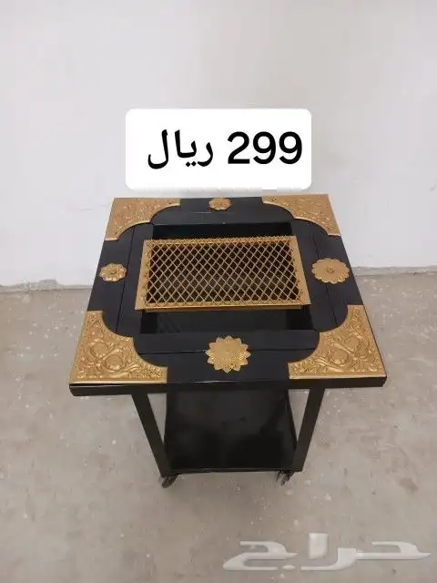 منقل - منقد حطب 0