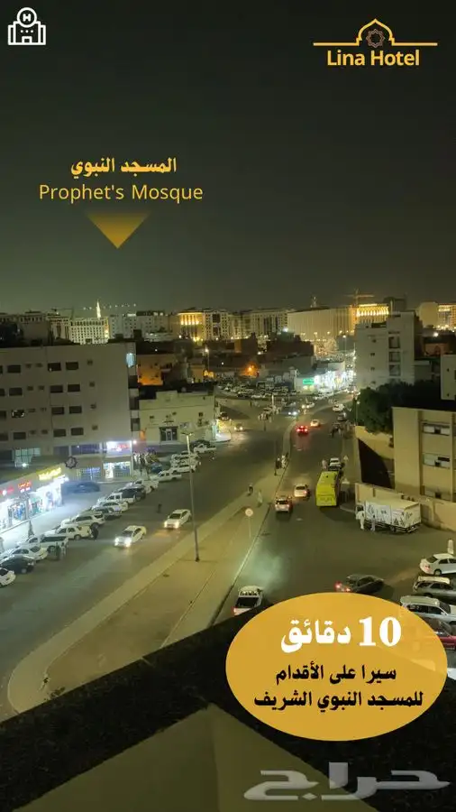 غرف فندقيه بأسعار اقتصادية بقرب المسجد النبوي الشريف 32
