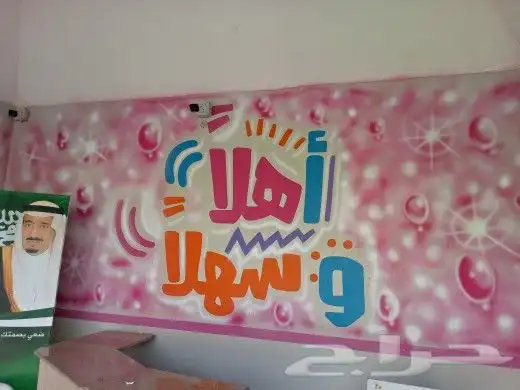 خطاط ورسام جداريات لوحات إعلانية وجهات كلادينج 5