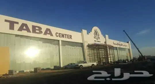 انشاء محطات الوقود عظم مفتاح ترميم كلادينج 4