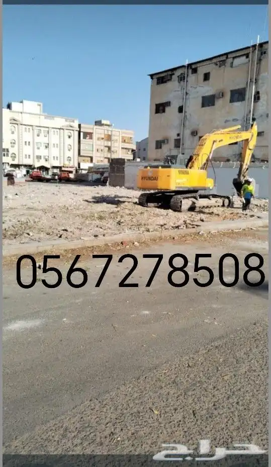هدم وازالة مباني وعماير فلل استراحات 3
