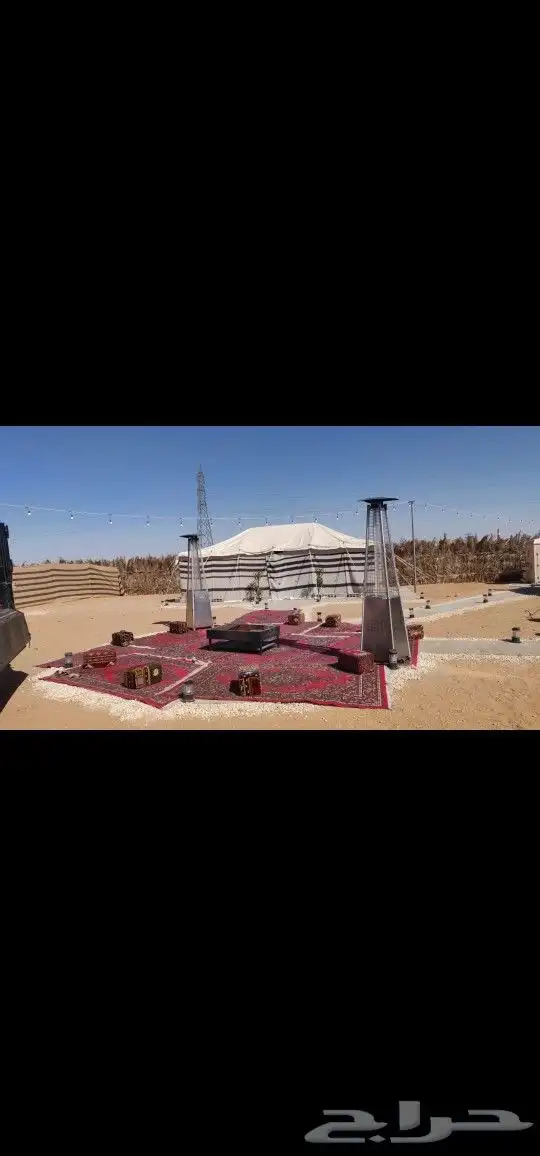 دفايات الفيصليه 0