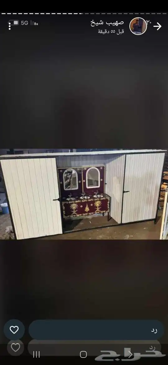 خيام وبيوت شعر غرف خشب دورات مياه مشبات 7