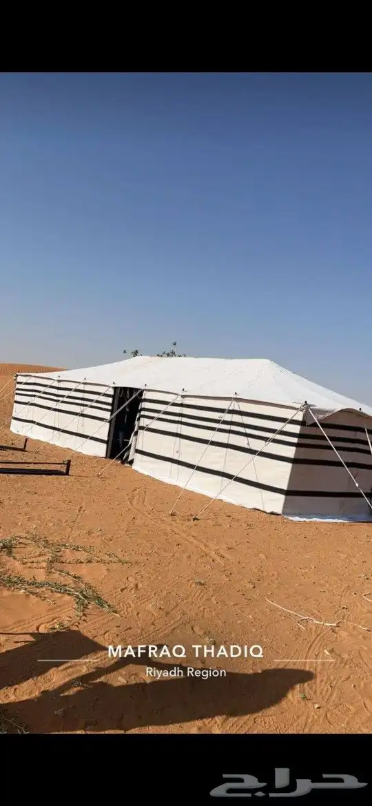 خيام وبيوت شعر غرف خشب دورات مياه مشبات 3