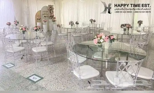 تأجير كراسي وطاولات الرياض بسعر مناسب رقم التواصل 5