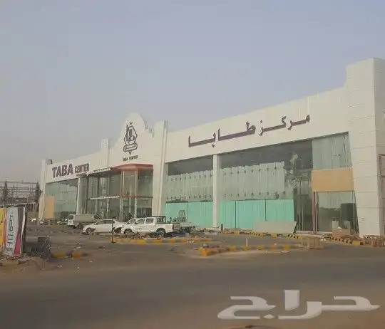 انشاء محطات الوقود عظم مفتاح ترميم كلادينج 5