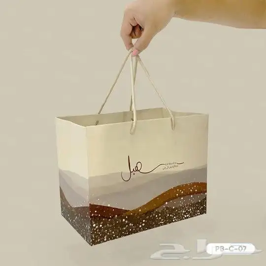 مطابع مطبوعات طباعة بجودة عالية (كرت ستيكر بوكسات اكواب) 6