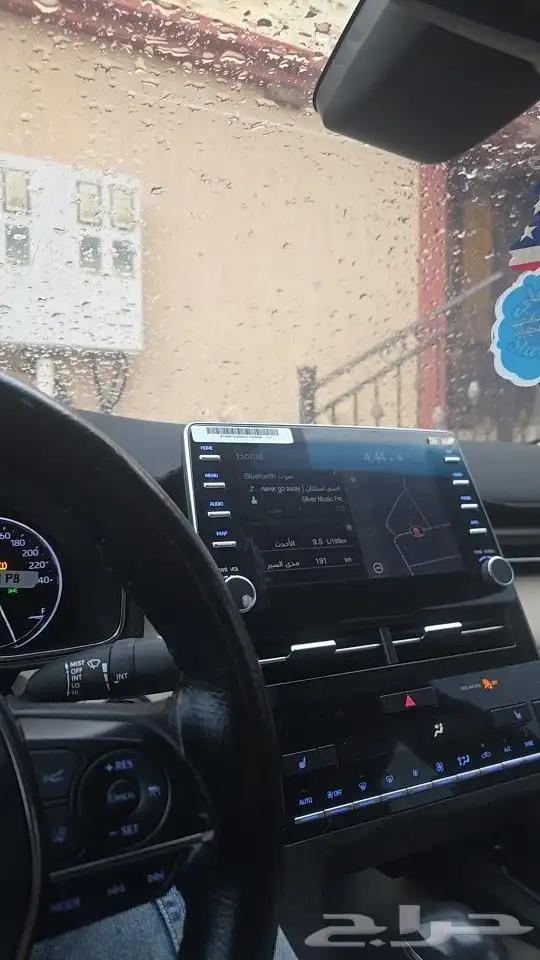افالون لمتد 2022 7