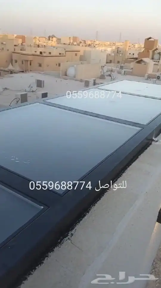 سكاي لايت 2