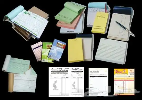 طباعة دعاية اعلان تنفيذ كافة المطبوعات مطبعة ورق عروض خاصة 19