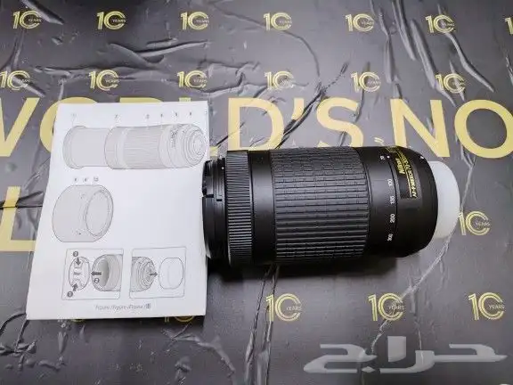 عدسة كاميرا نيكون 300-70 AF-P DX 7