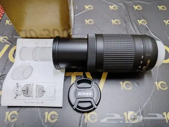 عدسة كاميرا نيكون 300-70 AF-P DX 2