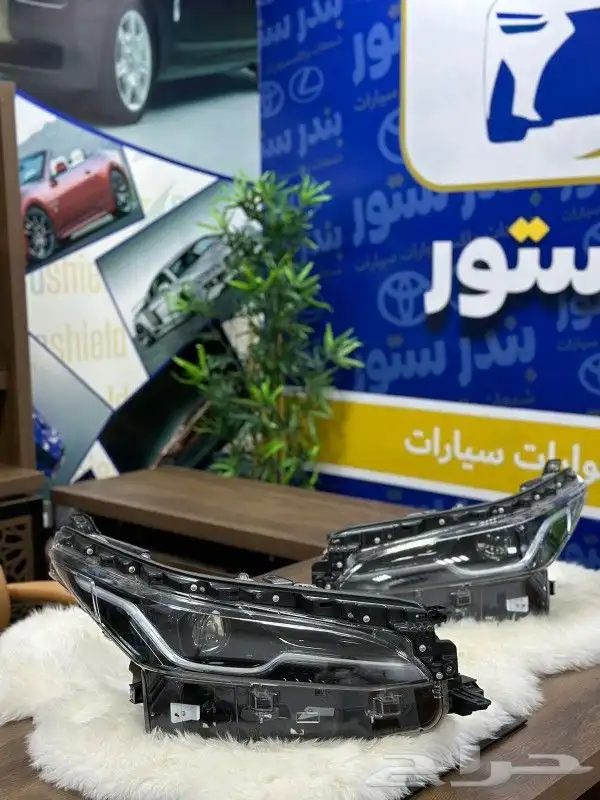 شمعات تويوتا فورشنر 2021 الى 2024 0