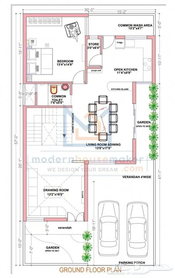 رسم المخططات - مشاريع هندسة معمارية او مدنيه 15