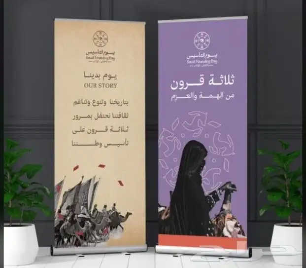 مطابع مطبوعات طباعة بجودة عالية (كرت ستيكر بوكسات اكواب) 32