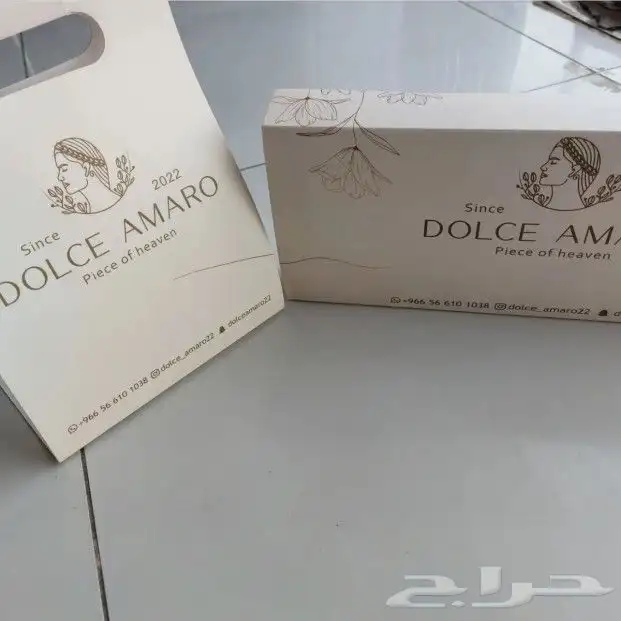 مطابع مطبوعات طباعة بجودة عالية (كرت ستيكر بوكسات اكواب) 31