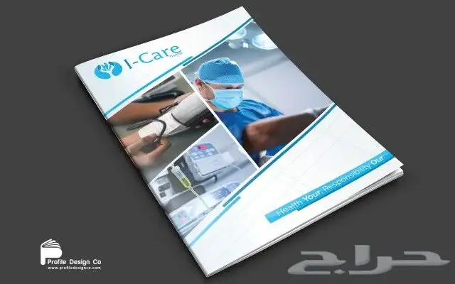 مطبعه ألوان الحروف 4