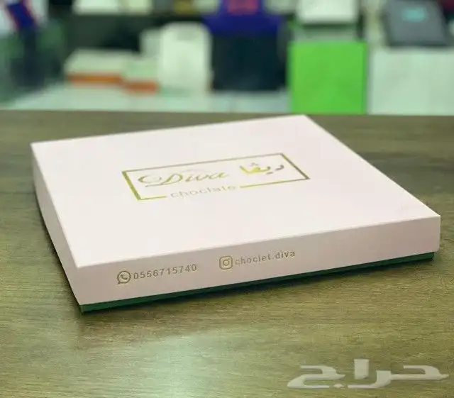 مطابع مطبوعات طباعة بجودة عالية (كرت ستيكر بوكسات اكواب) 9
