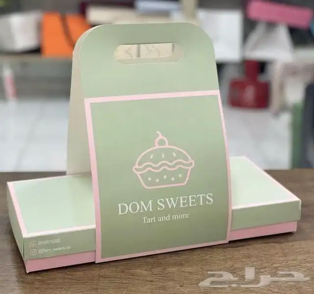 مطابع مطبوعات طباعة بجودة عالية (كرت ستيكر بوكسات اكواب) 5