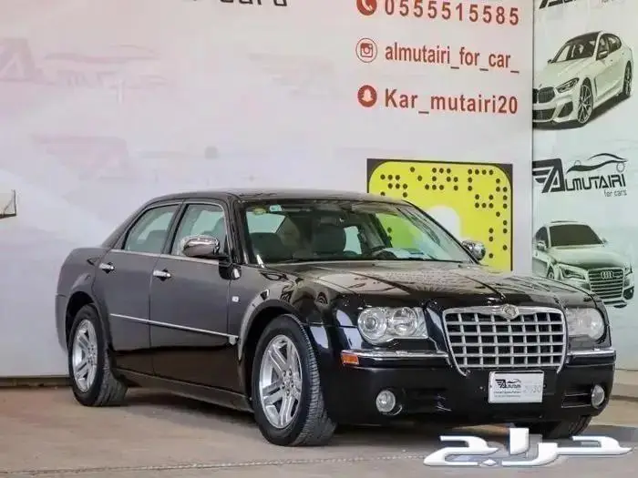 كرايزلر C300 موديل 2005 2