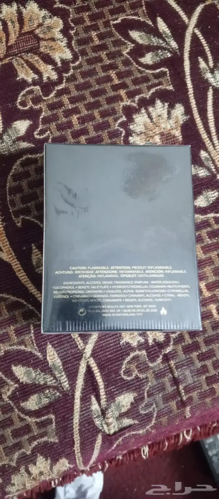 عطر نسماتو بلاك افغانو اكستريت دي بارفيوم 30مل وارد الخارج 2