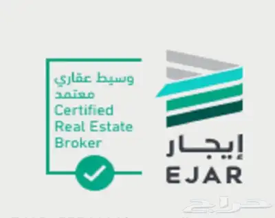 عقود منصة إيجار بسعر رمزي 0