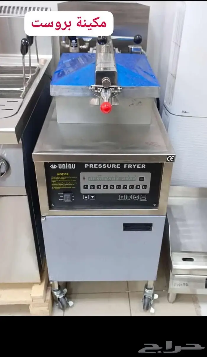 ثلاجات عرض صانعات ثلج 38