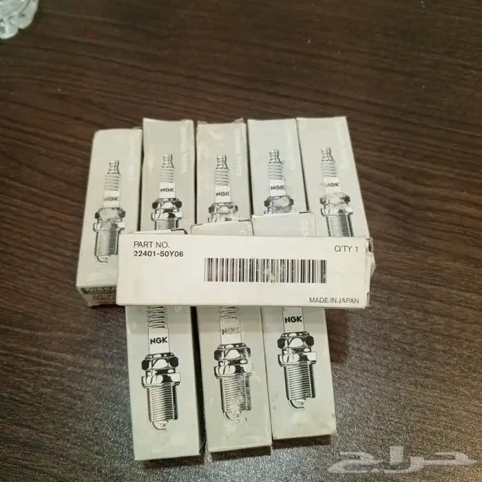 بواجي نيسان شاص وكاله جديده 3