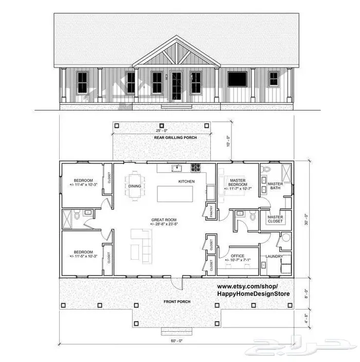 رسم المخططات - مشاريع هندسة معمارية او مدنيه 19