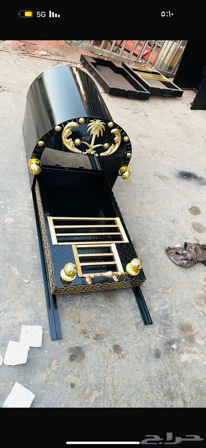 مناقل مشبات اوجرات سحبات سحبات للمشبات 0