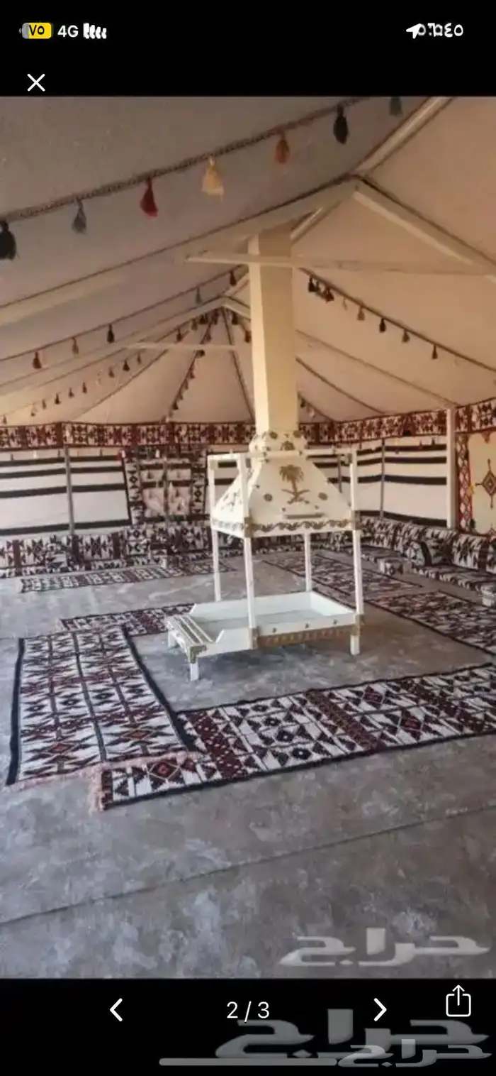 يتوفر لدينا البيوت شعر والخيام جيمع ملتزمات البر 7