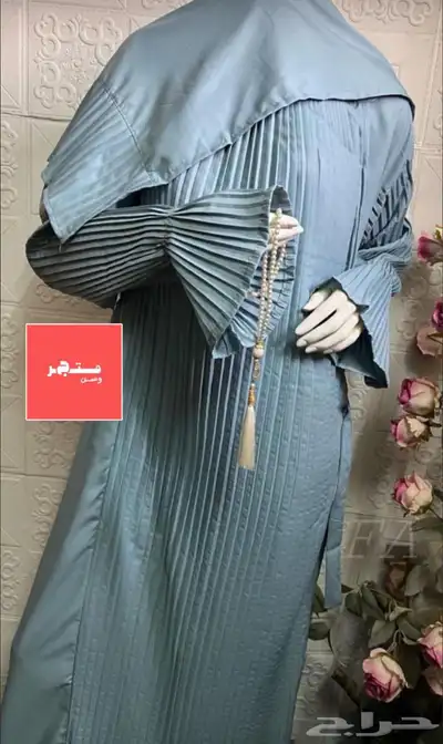 أطقم صلاه 10