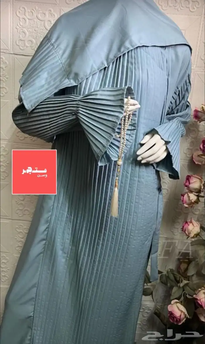 أطقم صلاه 10
