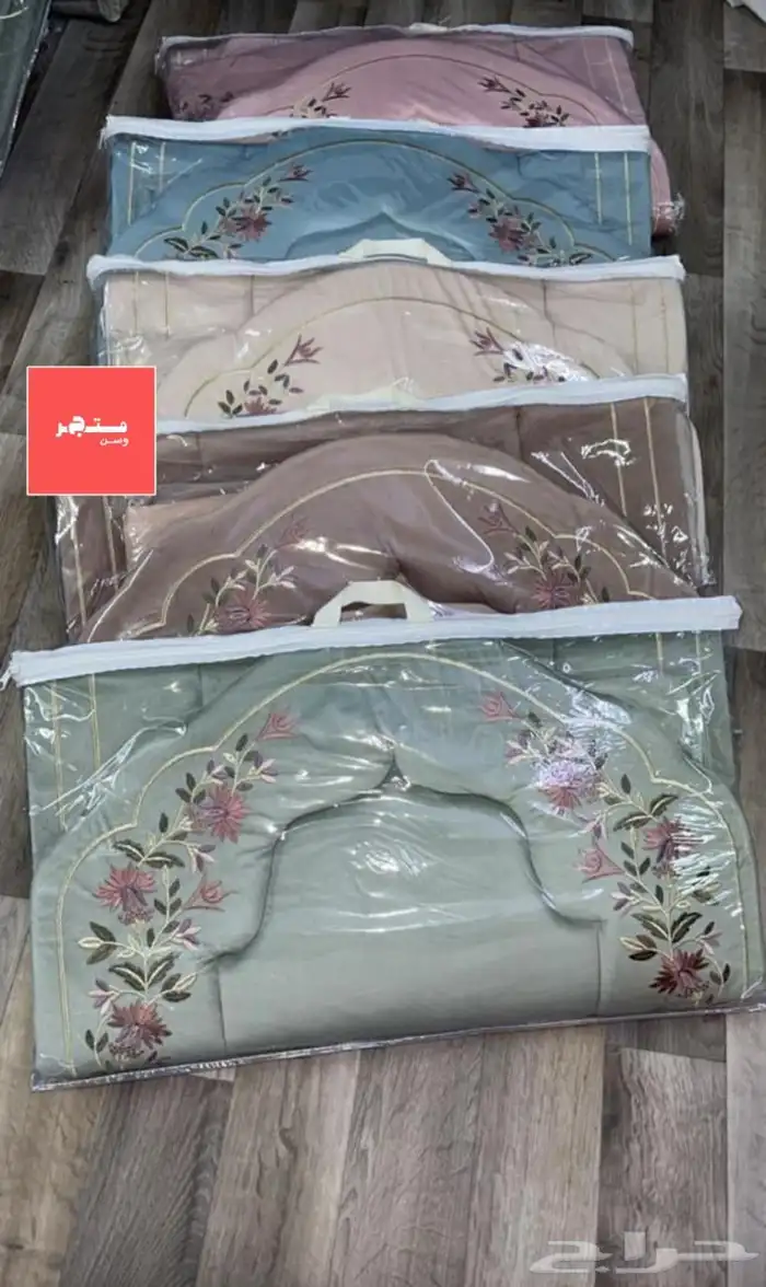 أطقم صلاه 3