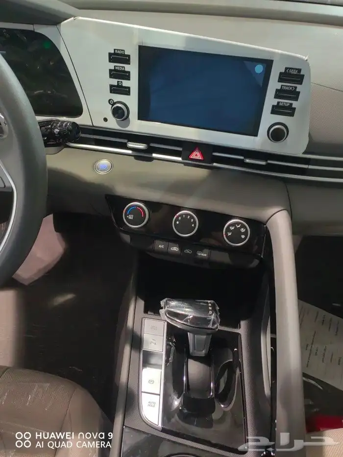 هيونداي النترا 2.0 سمارت بلس موديل 2026 9