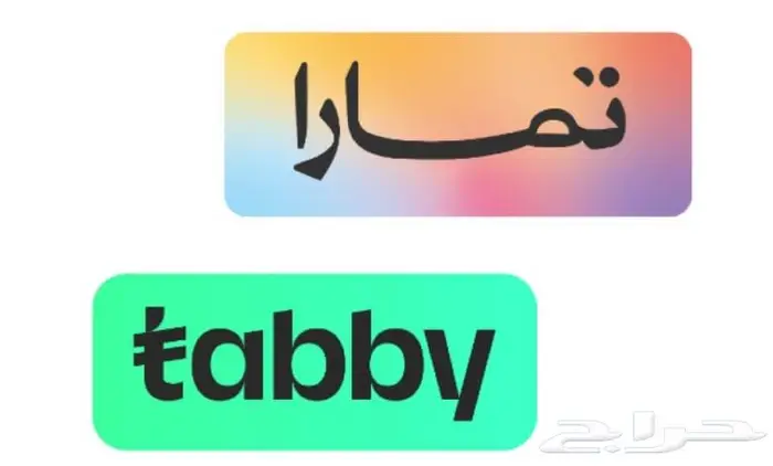 بلايستيشن 5 ديجتال جديد 1850 ريال (((تم البيع))) 3