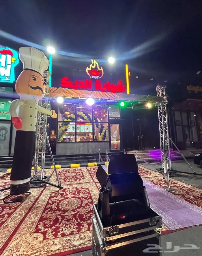 تأجير تراس ليازر 9