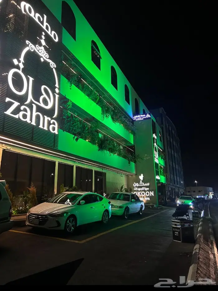 تأجير تراس ليازر 8